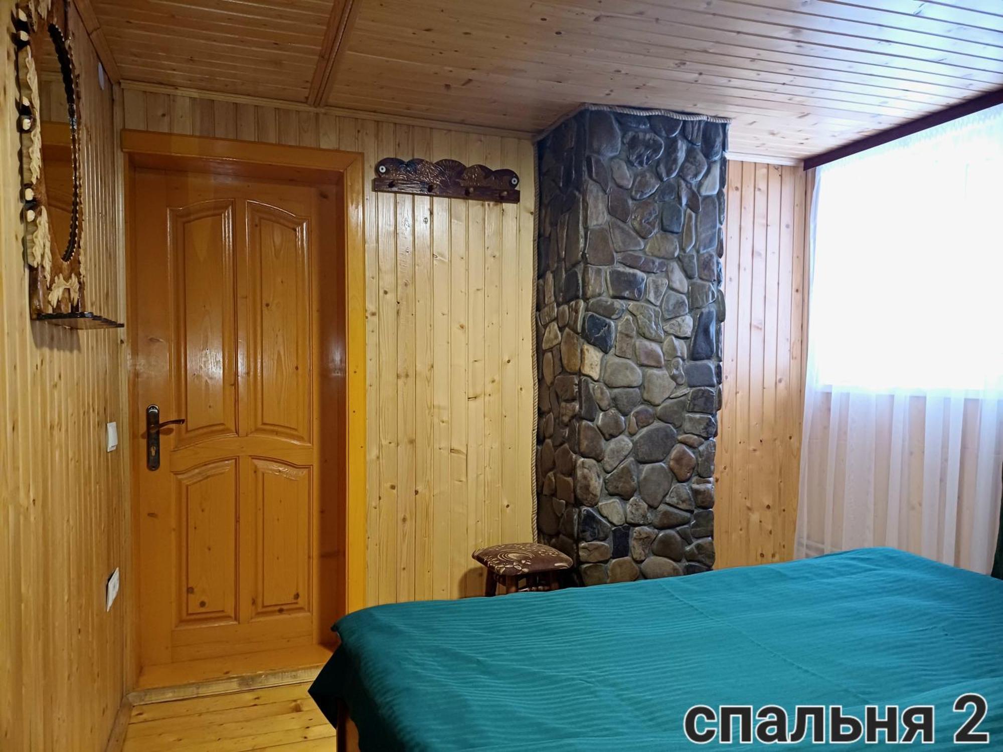 Cottage Panorama Karpat Volosyanka  Exterior foto